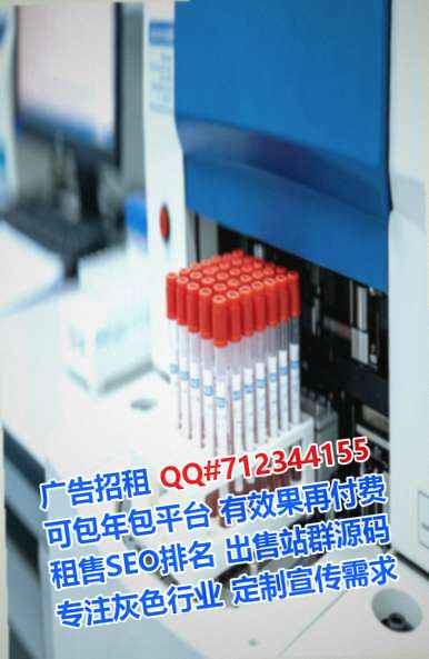 黄梅试管装饰公司
